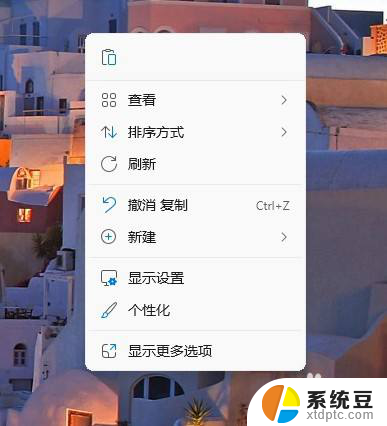 win11怎么更改鼠标光标 Win11系统鼠标光标设置方法