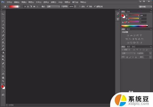 pscs6支持win10吗 Photoshop CS6在Win10系统的启动方法