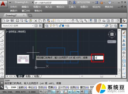 cad画面缩小不了 CAD无法进一步缩小的原因