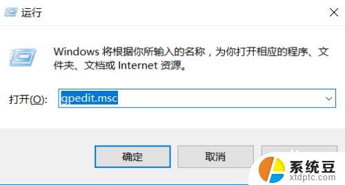 Win10禁止更改时区：完整教程及解决方法