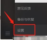 电脑上的微信聊天记录在哪个文件夹 如何在电脑上查看微信聊天记录