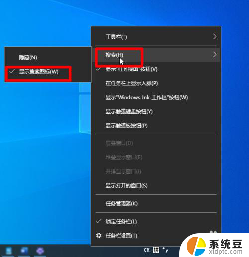 释放c盘空间的技巧win10 如何释放Win10 C盘空间