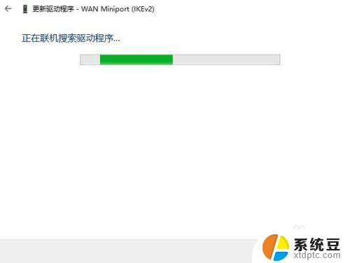 电脑连接无线提示无法连接到这个网络 电脑无线网络连接不稳定的解决方法