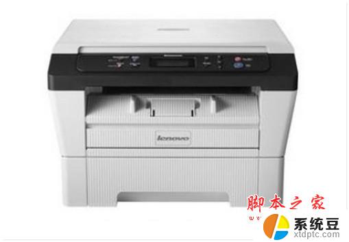 爱普生l3110打印机安装驱动 Epson L3110一体机驱动V7.9.1SC 32位下载