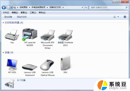 桌面打印机图标怎么显示 Windows 10 怎么在桌面上添加打印机