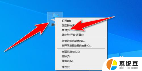 怎么访问win11共享文件夹 Windows11如何在家庭网络中打开共享文件夹