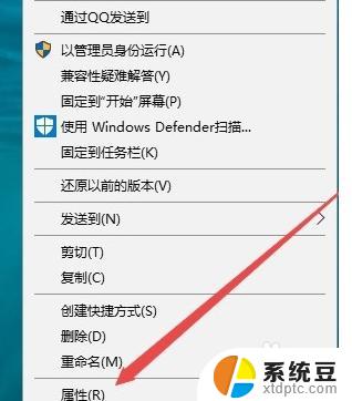 红警如何在win10上玩 win10红警游戏怎么下载