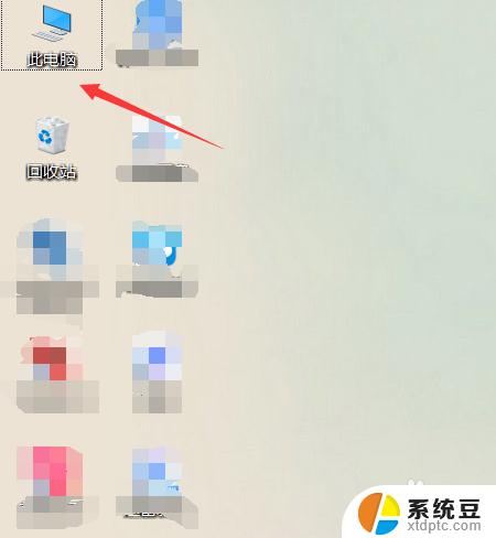 笔记本电脑打不开热点怎么办？尝试这3种简单解决方法