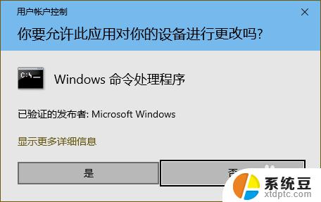 win10电脑休眠设置在哪里 win10系统如何设置休眠模式