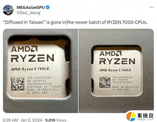 AMD取消CPU上的台湾制造标识，改变目的并非为了讨好中国大陆