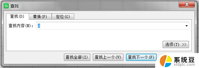 wps如何查找文件中的相关词 wps如何查找文件中的相关词语