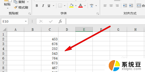 excel查找显示颜色 自动标记颜色