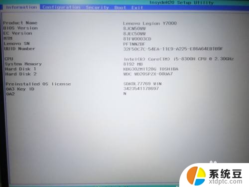 开机第一启动项怎么设置 win10硬盘启动设置方法