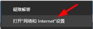 win11网络找不到共享的电脑 Win11无法搜索到局域网共享计算机怎么办