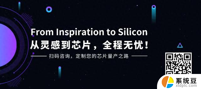 AMD ZEN 7，提前曝光：全面解读AMD最新处理器性能和特点