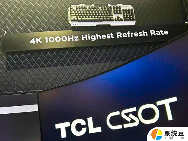 谁能突破1000帧？AMD锐龙9 9950X3D大战intel Ultra 9 285K！ - 游戏性能对比
