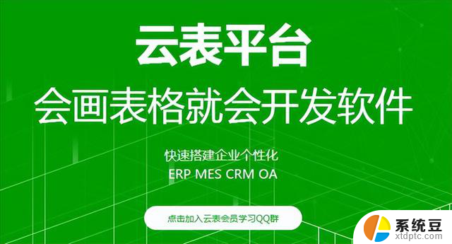 解决Windows11强制升级TPM2.0、蓝牙频繁断连等问题的方法