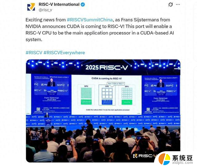 NVIDIA将CUDA引入RISC-V体系，加速开源处理器生态系统发展