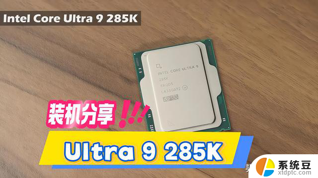 AMD Ryzen 7 9800X3D vs Intel 酷睿 Ultra 9 285K：千帧电竞实测，这次AMD表现如何？
