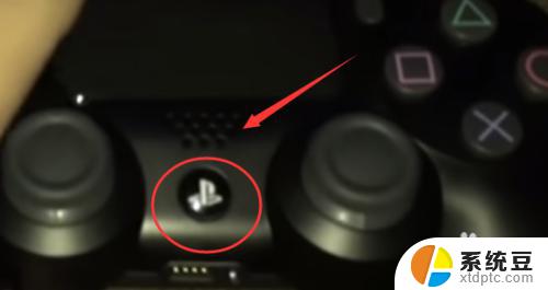 ps4怎么连接其他手柄 PS4添加第二个手柄的设置教程