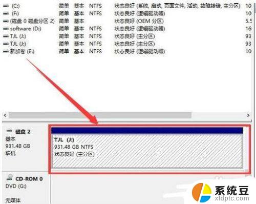 电脑不显示磁盘% 移动硬盘插上电脑但不显示