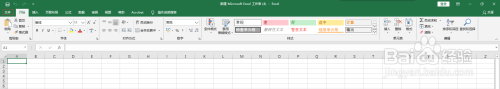 excel文件已损坏,但别的电脑能打开 Excel文档打开提示文件已损坏怎么办