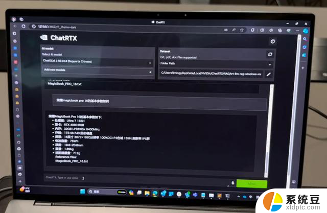 NVIDIA RTX带来AI PC时代的全新功能和体验