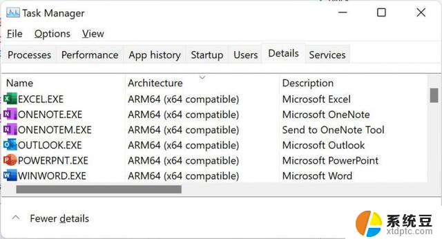 微软全新Win11 ARM to x86兼容层Prism，转译效率提高20%最新动态