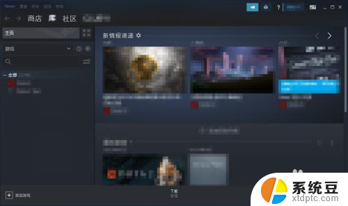 steam怎么账号登录 Steam账号首次登录教程