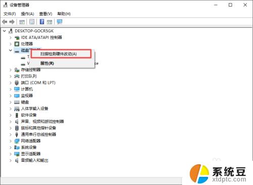 装的固态硬盘为什么不显示 固态硬盘新装后不显示怎么解决