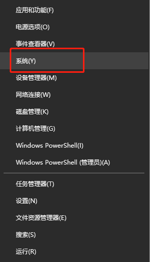 装双系统win10 如何引导 Win10双系统后无法引导怎么办