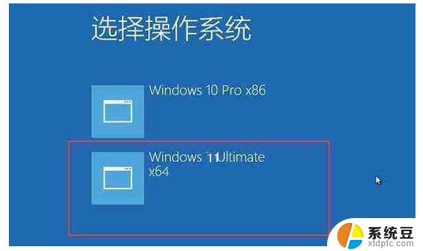 win11电脑双屏幕怎么操作 笔记本连接双显示器步骤