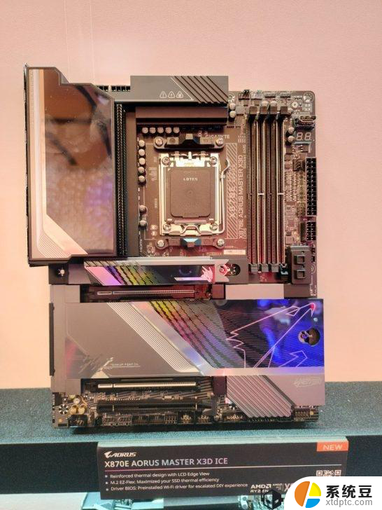 技嘉发布X3D Turbo Mode 2，AMD CPU性能飙升35%，三款新主板已使用