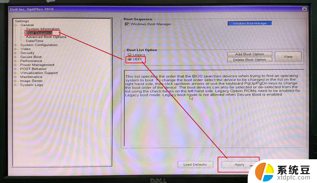 Win7电脑断电后出现“No Boot Device Found”解决方法分享，快速解决方法揭秘