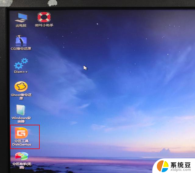 Win7电脑断电后出现“No Boot Device Found”解决方法分享，快速解决方法揭秘
