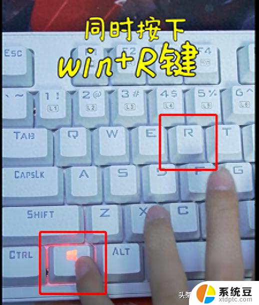 Win10自动更新如何关闭？雷老师的视频教程最有效！