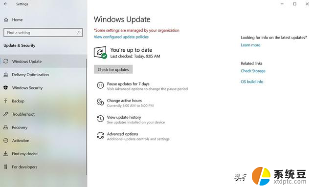 微软修复最新Windows更新问题，解决方法一网打尽