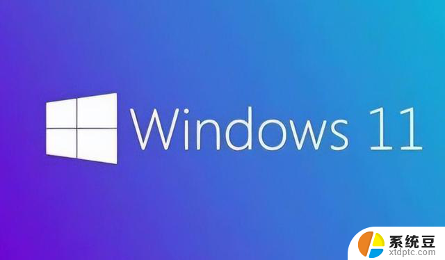 Windows 12来了！微软曝光体系细节：换血式升级，全新版本即将发布