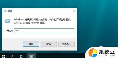 win10系统怎么访问共享文件夹 win10共享文件夹访问指南