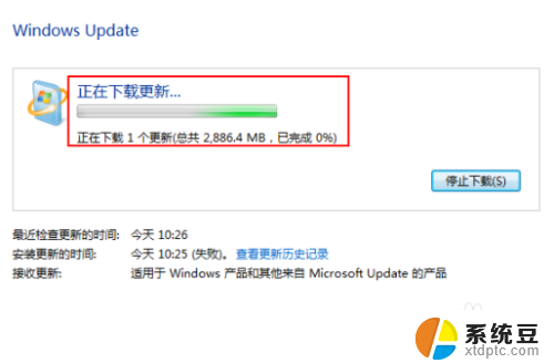 win7系统怎么升级win10 Win7免费升级到Win10教程