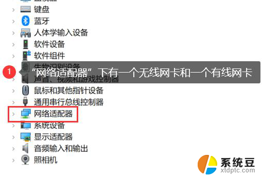 win7系统笔记本电脑怎么连接wifi Win7系统笔记本如何连接wifi教程