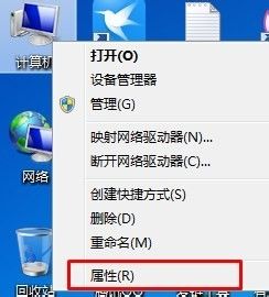 windows7性能模式怎么开 Win7电脑高性能模式设置方法