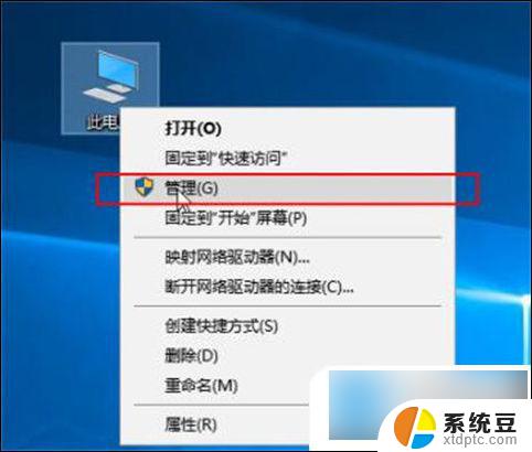 win10路由器正常但是电脑连不上网 win10连接正常但上不了网怎么办