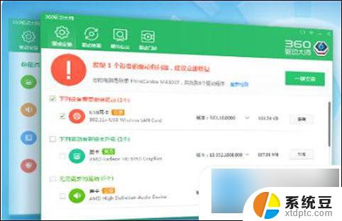 win10路由器正常但是电脑连不上网 win10连接正常但上不了网怎么办