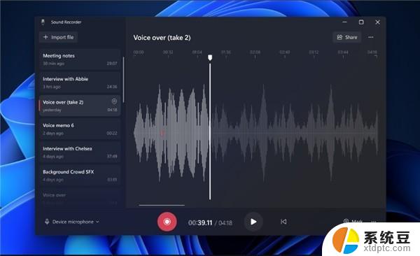 win11录音机内录音频 笔记本如何录音