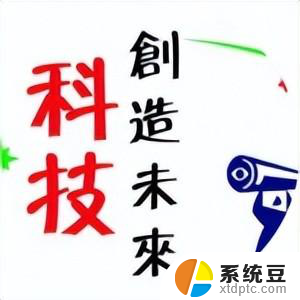 Win10系统下蓝牙鼠标配对后无法运用怎么办？快速解决方法！