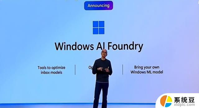 Win11超越Win10：用户该如何选择？