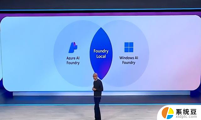 Win11超越Win10：用户该如何选择？