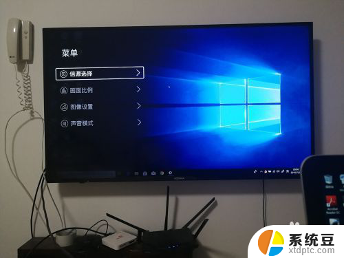 投屏电视没声音怎么解决 声音设置 win10电脑连接电视无声音和画面不全的解决方案