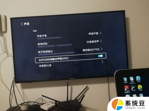 投屏电视没声音怎么解决 声音设置 win10电脑连接电视无声音和画面不全的解决方案